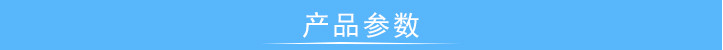 橡膠襯套扭轉疲勞試驗機